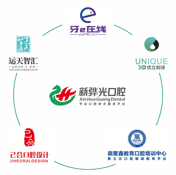 1569209181445980.jpg 微信圖片_20190802144936_副本.jpg