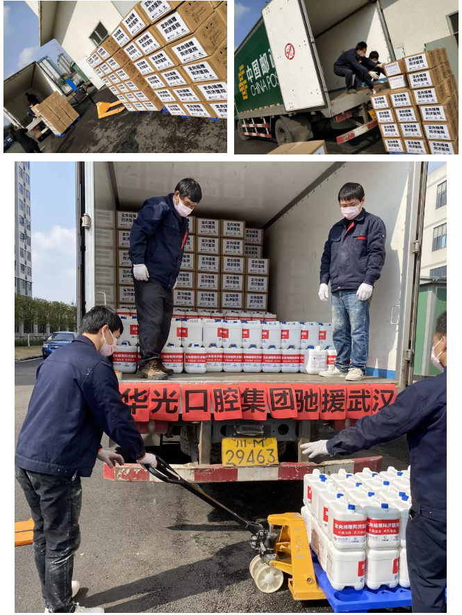 1582351898865995.png 微信截圖_20200220134802.png