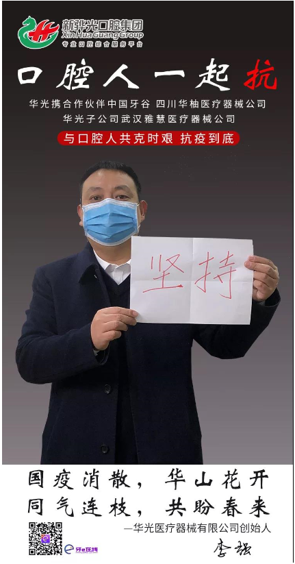 1582352073574831.png 1582352073574831.png