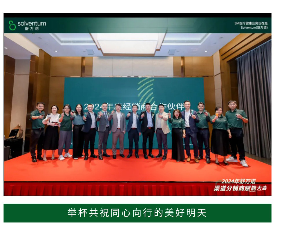 1730463978848463.jpg 1730463978848463.jpg