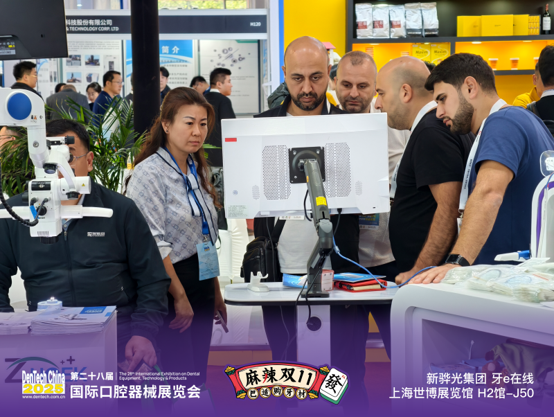 1761666435535205.png IMG_20251024_143336.png