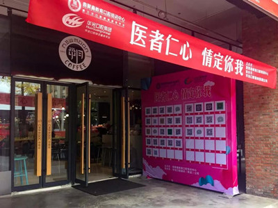 1527556413897428.jpg 春風1.jpg