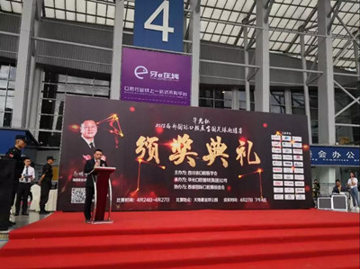 1527562899318981.jpg 足球1.jpg