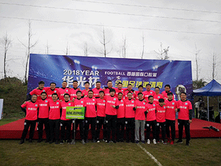 1528794849483987.png 1528794849483987.png