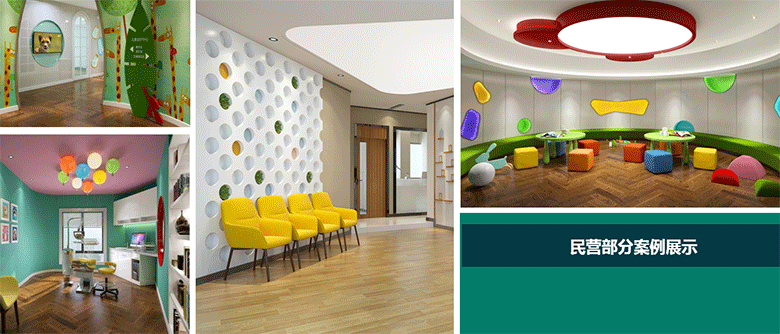 1529738222269564.png 案例2.png