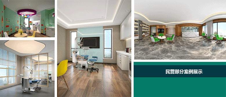 1529742613817644.png 案例3.png